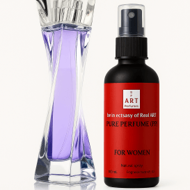 LANCOME HYPNOSE Koncentruoti Kvepalai Moterims 100ml (PP) Pure Perfume
