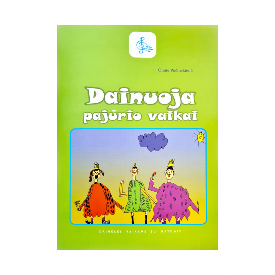 O. Pučinskienė. Dainuoja pajūrio vaikai
