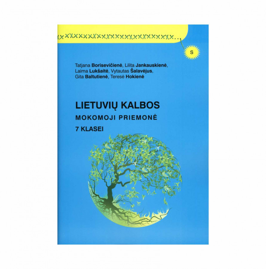 Tatjana Borisevičienė, Lilita Jankauskienė ir kt. Lietuvių kalbos mokomoji priemonė 7 klasei