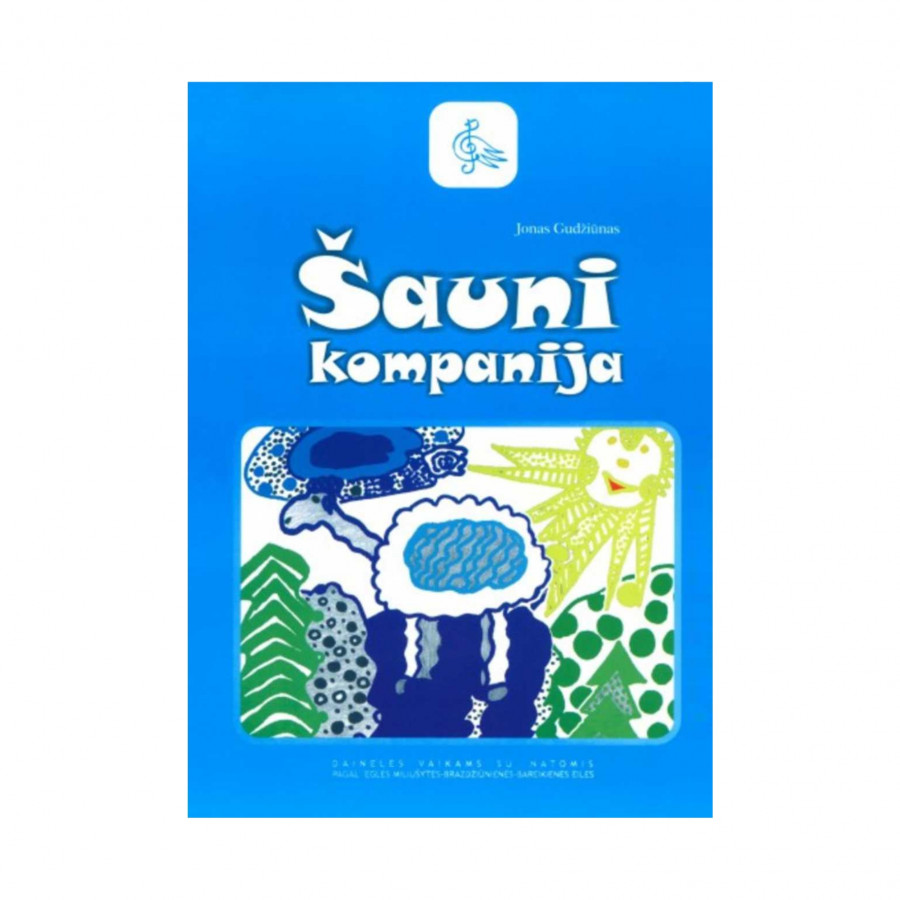 J.  Gudžiūnas. Šauni kompanija