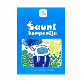 J.  Gudžiūnas. Šauni kompanija