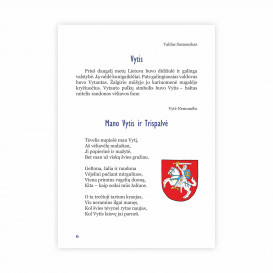 J. Ambrukaitis. Mano tėvynė - Lietuva