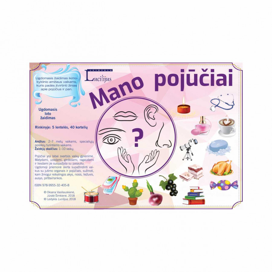 MANO POJŪČIAI.  Ugdomasis loto žaidimas 2-7 metų vaikams