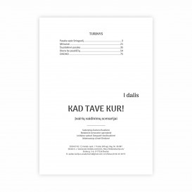 D. Raudienė. Kad tave kur! 1 dalis