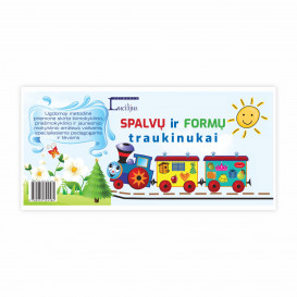A. Kvičiuvienė,  J. Šimkienė. Spalvų ir formų traukinukai