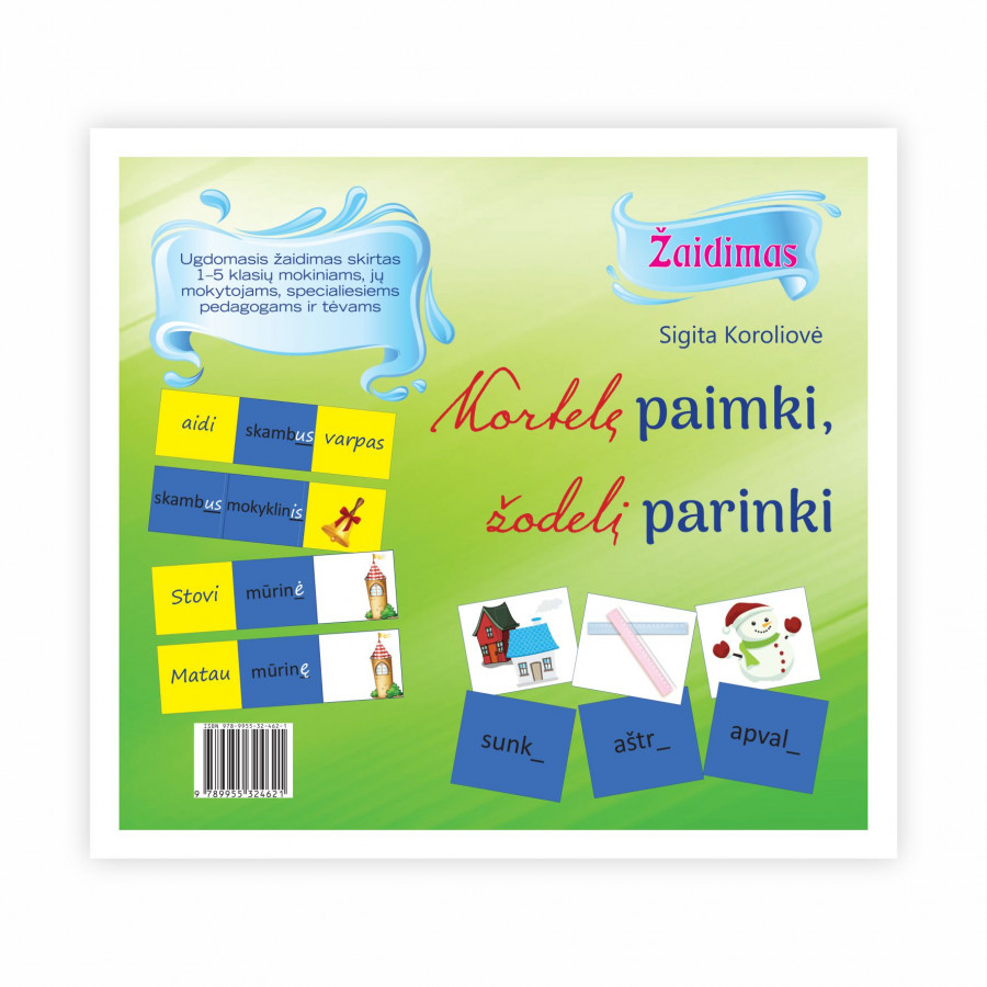 S. Koroliovė. Kortelę paimki, žodelį parinki