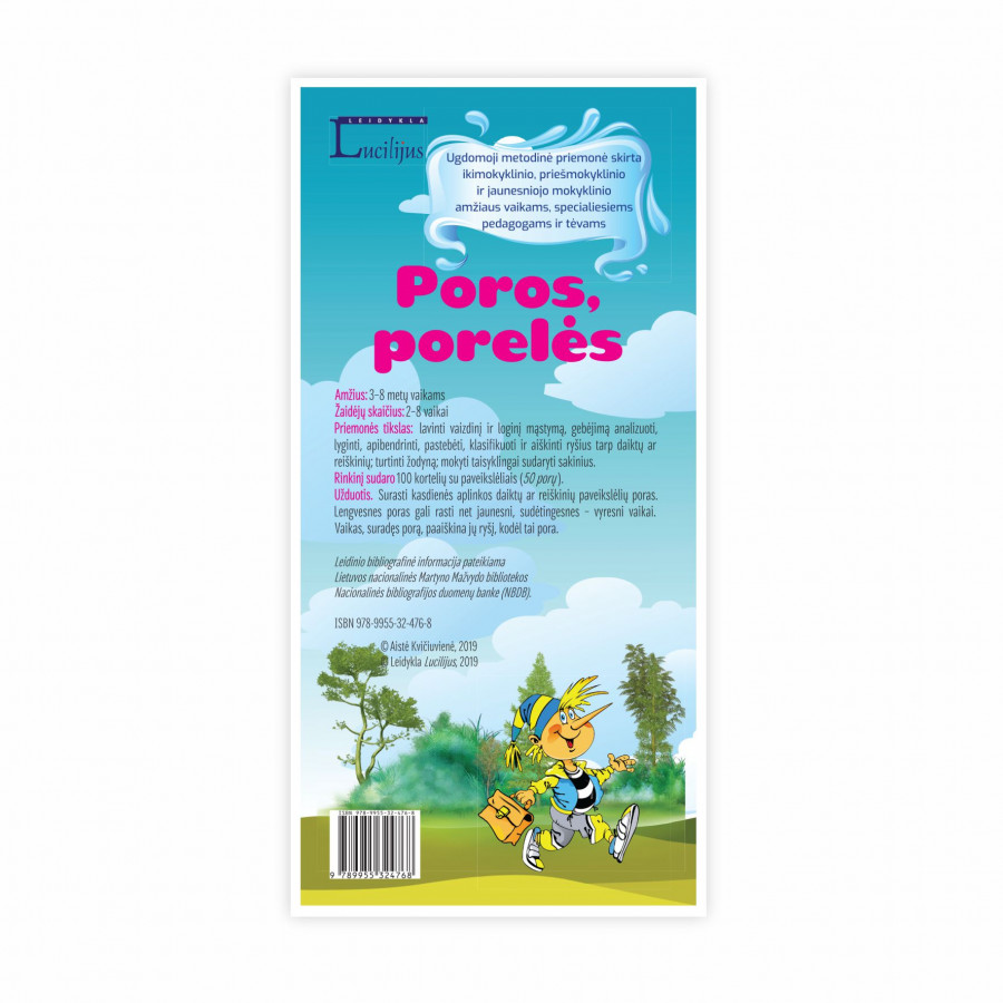 A. Kvičiuvienė. Poros porelės