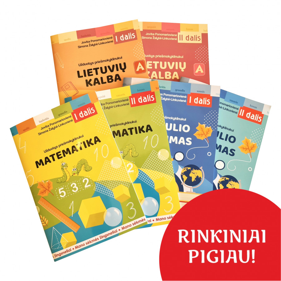 J. Ponomariovienė, S. Žalytė-Linkuvienė. Mano sėkmės žingsneliai. Užduotys priešmokyklinukui, komplektas, 6 dalys
