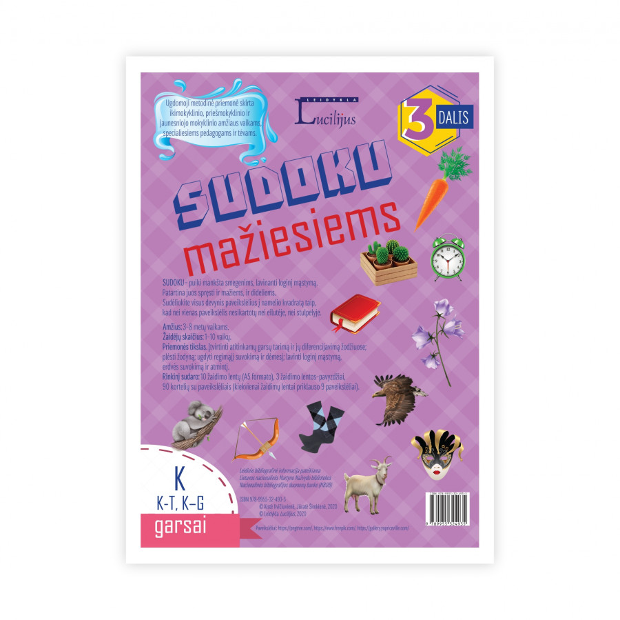 Aistė Kvičiuvienė, Jūratė Šimkienė. Sudoku mažiesiems, K, K-T, K–G garsai, III dalis