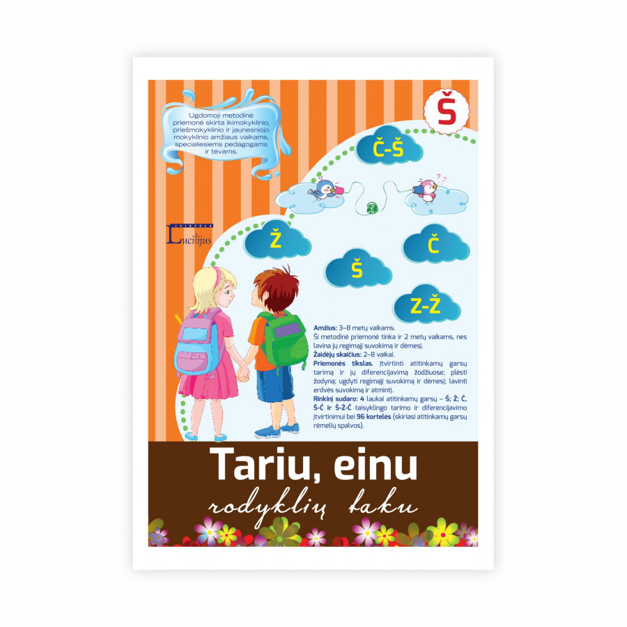 A. Kvičiuvienė, J. Šimkienė. TARIU, EINU rodyklių taku. Š garsas