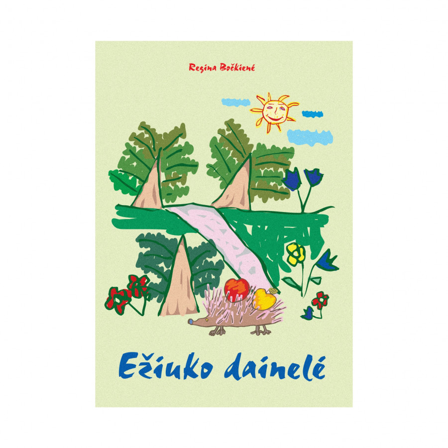 R. Bočkienė. Ežiuko dainelė (nekondiciniai)