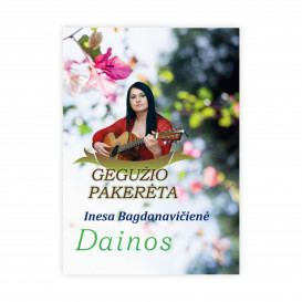 I. Gegužio pakerėta. Dainos (nekondiciniai)