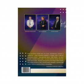 V. Sakalauskas. Kai skamba muzika. Dainos jaunimui ir ansambliams  + 2 CD (nekondiciniai)