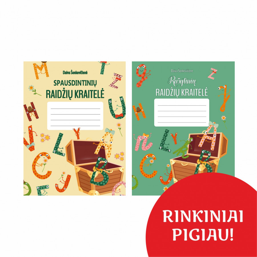 D. Šonkevičienė. Spausdintinių + Rašytinių raidžių kraitelė