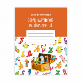 D. Šonkevičienė. Žodžių rašytinėmis raidėmis kraitelė