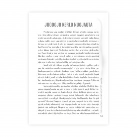 G. Saulius. Rūko verpeto vartai