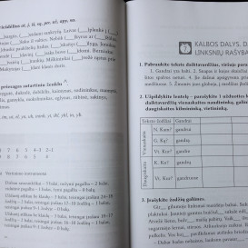 Tatjana Borisevičienė, Vytautas Šalavėjus. Lietuvių kalba 7 klasei. 1 dalis (besimokantiems pagal pritaikytas programas)