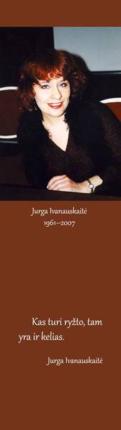 Skirtukas Nr. 154.
