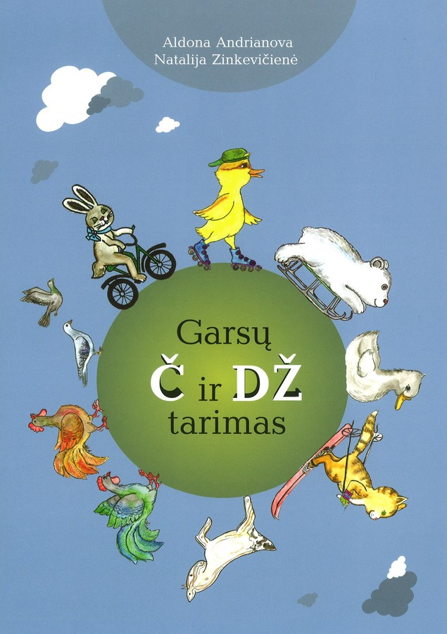 Aldona Andrianova, Natalija Zinkevičienė. Garsų Č ir Dž tarimas