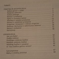 Jonas Ambrukaitis. Lietuvių kalbos užduotys 5-6 klasėms. I dalis (mokiniams, besimokantiems pagal pritaikytas programas)