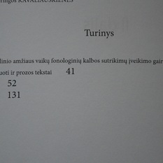 R. Perminienė, D. Urbonienė. Noriu aiškiai kalbėti. II dalis