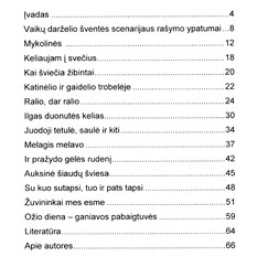 Kai aš mažas buvau. Ruduo