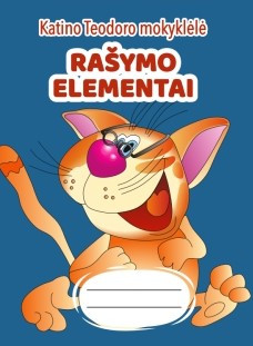 Katino Teodoro mokyklėlė. Rašymo elementai