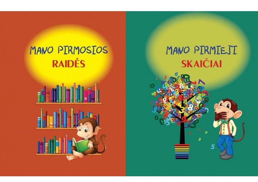 KOMPLEKTAS. ​Mano pirmosios raidės. Mano pirmieji skaičiai (2 knygos)