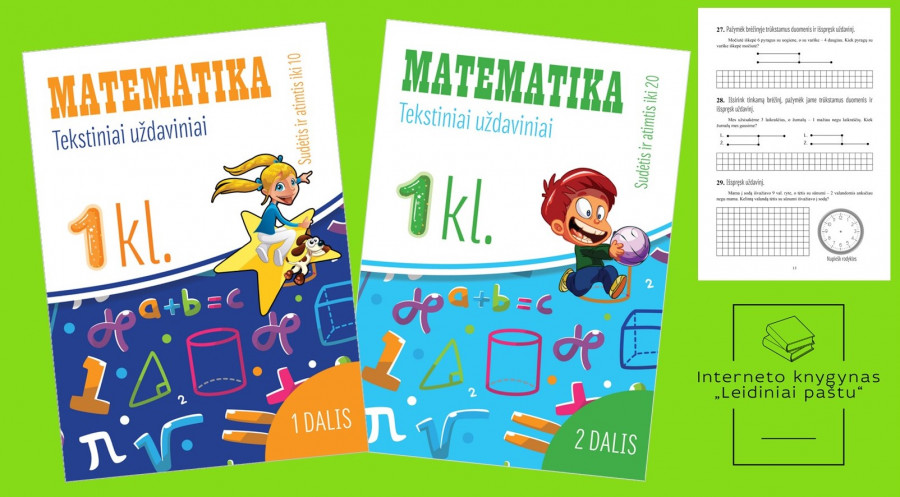 Komplektas. Reda Jaseliūnienė. MATEMATIKA. Tekstiniai uždaviniai. 1 klasė. 1, 2 dalys