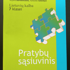 Su defektu. Tatjana Borisevičienė, Vytautas Šalavėjus. Lietuvių kalba 7 klasei. 1 dalis