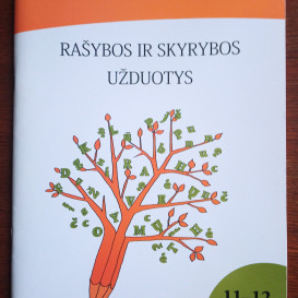 Su defektu. Vytautas Šalavėjus. Rašybos ir skyrybos užduotys 11-12 klasių mokiniams. 2 dalis (su atsakymais)