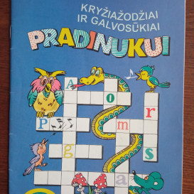Naudota knyga. Arūnas Vaičiulis, Aldona Vaičiulienė. Kryžiažodžiai ir galvosūkiai pradinukui