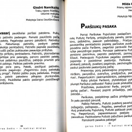 Naudota knyga. Knyga - pilietis - tauta. Tekstai iš vienos raidės