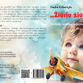 Giedrė Kolberkytė. ŽIŪRIU ŽIŪRIU. Kortelės kūdikių regėjimui