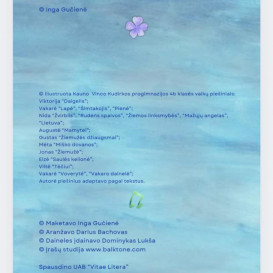 Komplektas. Inga Gučienė. Draugystės žieduose (+CD). Spalvota ar gėlėta (+2 CD)