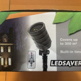 ledsavers laser star light