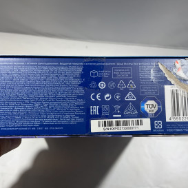 Philips headphones 8000 series