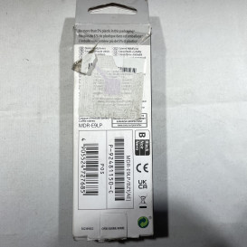 Sony clear sound mdr-e9lp