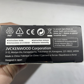 JVC earbuds HA-F17m