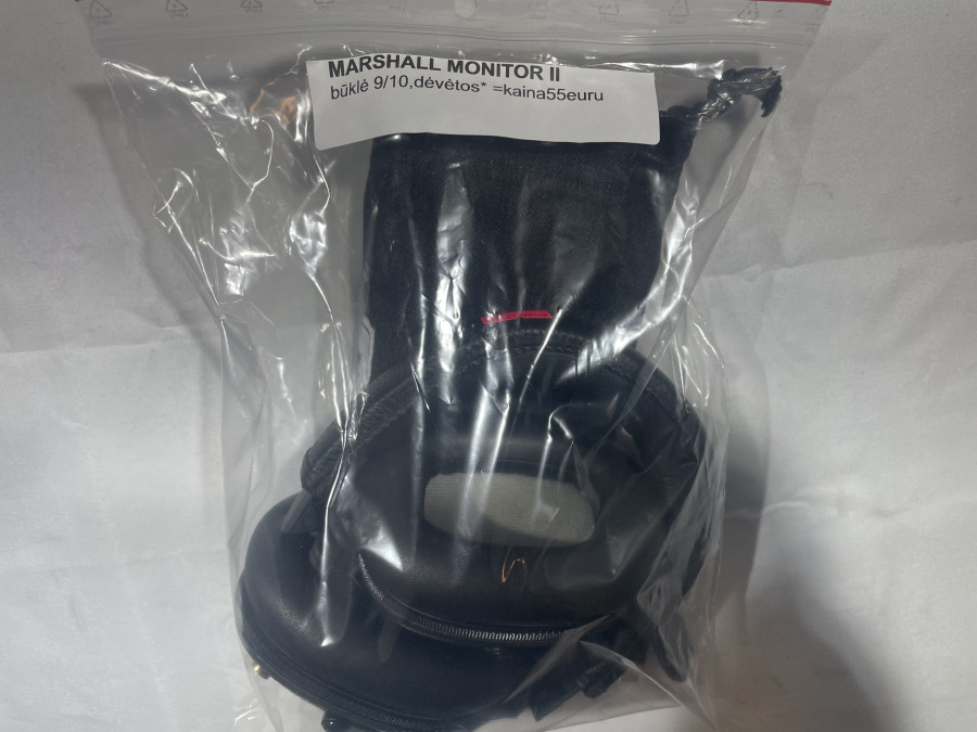 Marshall monitor II (be pakuotes)