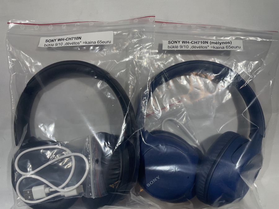Sony WH-CH710N (be pakuotes)