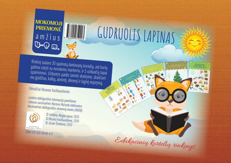 Oksana Vasiliauskienė. „GUDRUOLIS LAPINAS“. Edukacinių kortelių rinkinys