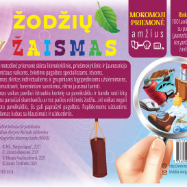 Jolanta Aleksienė. ŽODŽIŲ ŽAISMAS