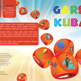Jolanta Aleksienė. GARSŲ KUBAI