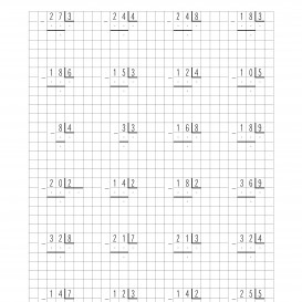 MATEMATIKA. Savarankiški darbai 2 klasei. R. Jaseliūnienė.