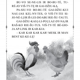 MĖLYNOJI PASAKŲ KNYGA. Skiemenuotos pasakos