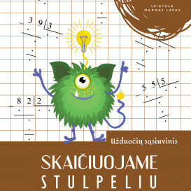 SKAIČIUOJAME STULPELIU. Dalyba kampu. 3-4 klasė. R. Jaseliūnienė.