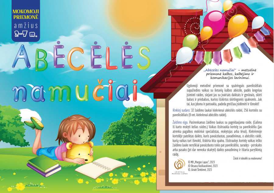 Mokomoji priemonė  „ABĖCĖLĖS NAMUČIAI“!
