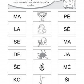Deimantė Trinkienė, Ieva Griniūtė. GALIU IŠMOKTI SKAITYTI!