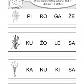 Deimantė Trinkienė, Ieva Griniūtė. GALIU IŠMOKTI SKAITYTI!